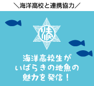 �C�m���Z�ƘA�g����